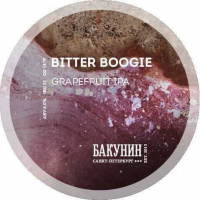 Пиво BITTER BOOGIE Пиво BITTER BOOGIE