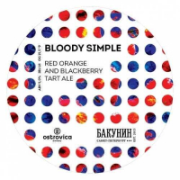 Пиво Bloody Simple