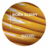 Пиво Born Slippy Пиво Born Slippy
