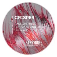 Пиво CRISPER Пиво CRISPER