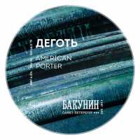 Пиво Деготь