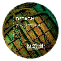 Пиво Detach