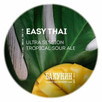 Пиво EASY THAI Ultra Session Пиво EASY THAI Ultra Session