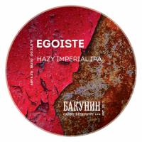 Пиво Egoiste Пиво Egoiste