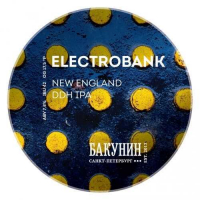 Пиво ELECTROBANK Пиво ELECTROBANK