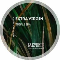 Пиво EXTRA VIRGIN