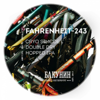 Пиво Fahrenheit -243