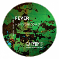 Пиво Fever Пиво Fever