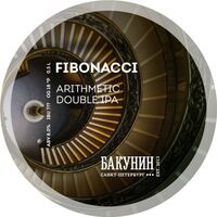 Пиво Fibonacci Arithmetic Double Ipa Пиво Fibonacci Arithmetic Double Ipa
