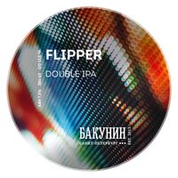 Пиво FLIPPER Пиво FLIPPER