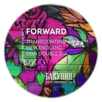 Пиво FORWARD Пиво FORWARD