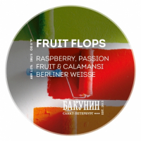 Пиво FRUIT FLOPS Пиво FRUIT FLOPS