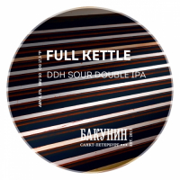 Пиво Full Kettle