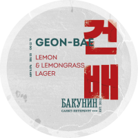 Пиво GEON-BAE