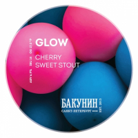 Пиво Glow Пиво Glow