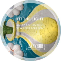 Пиво HIT THE LIGHT Пиво HIT THE LIGHT