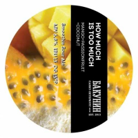 Пиво HOW MUCH IS TOO MUCH: MANGO + PASSIONFRUIT + COCONUT Пиво HOW MUCH IS TOO MUCH: MANGO + PASSIONFRUIT + COCONUT