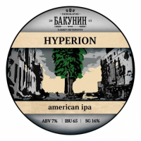 Пиво Hyperion Пиво Hyperion