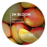 Пиво IN BLOOM Mango Milkshake Ipa