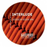 Пиво Interlude