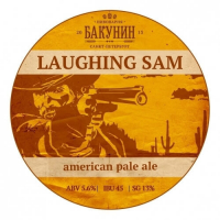 Пиво Laughing Sam
