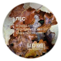 Пиво ЛЕС Пиво ЛЕС