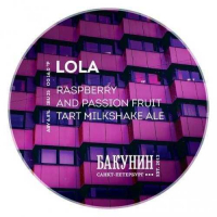 Пиво LOLA Пиво LOLA