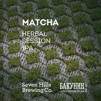 Пиво Matcha бакунин Пиво Matcha бакунин