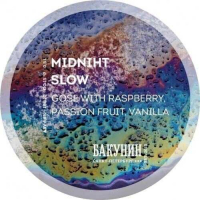 Пиво MIDNIGHT SLOW