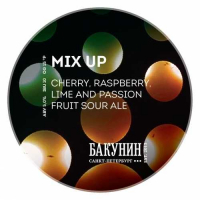 Пиво MIX UP