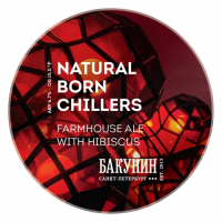 Пиво Natural Born Chillers Пиво Natural Born Chillers