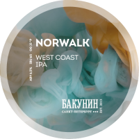 Пиво NORWALK Пиво NORWALK