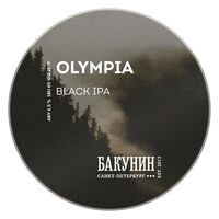 Пиво OLYMPIA