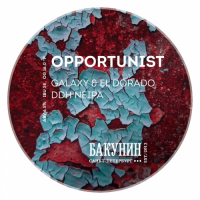 Пиво Opportunist Пиво Opportunist