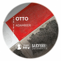 Пиво OTTO Пиво OTTO