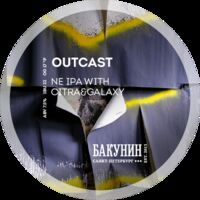 Пиво Outcast Ne Ipa Citra&galaxy Пиво Outcast Ne Ipa Citra&galaxy