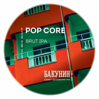 Пиво Pop Core
