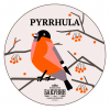 Пиво Pyrrhula Пиво Pyrrhula