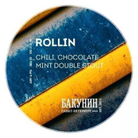 Пиво Rollin
