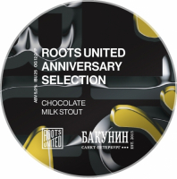 Пиво Roots United Anniversary Selection Пиво Roots United Anniversary Selection