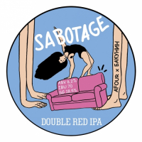 Пиво Sabotage