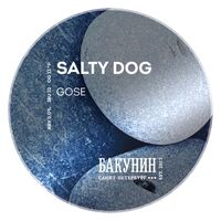 Пиво Salty Dog Gose