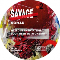 Пиво Savage Nomad Пиво Savage Nomad