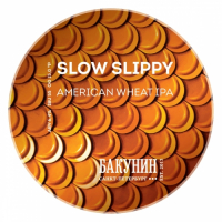 Пиво Slow Slippy Пиво Slow Slippy