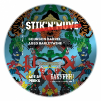 Пиво Stik 'N' Muve