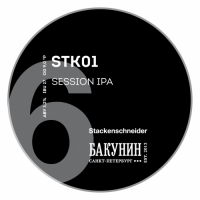 Пиво STK01