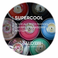 Пиво SUPERCOOL Пиво SUPERCOOL