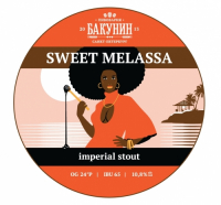 Пиво Sweet Melassa Пиво Sweet Melassa