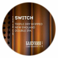 Пиво SWITCH