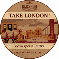 Пиво Take London! Пиво Take London!